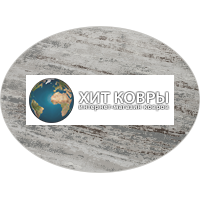 Турецкий ковер Amatis 36556 Коричневый круг